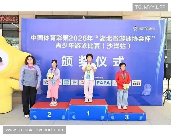 2026年游泳城市联赛赛事服务优化优秀单位第二批表彰名单公布，游泳参赛名单